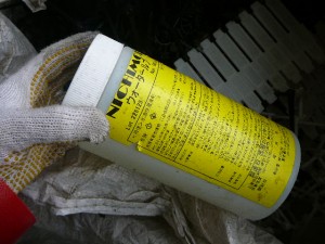 CO1406471CO(W07340)_1407000403_18×